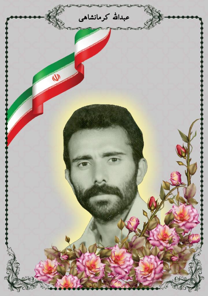 فاقد تصویر
